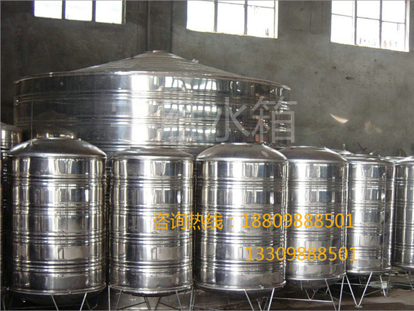 ���B���ˮ�乫˾